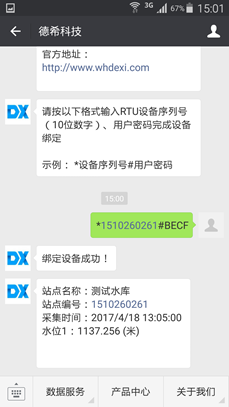 1496474149624477.png blob.png