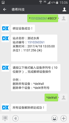 1496474157479761.png blob.png