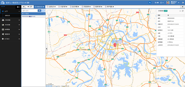 1592554769103190.png XtuWg7k3F0m=wh=3LhR3cJ0nl6Xm=3ZwZI2aMsSFzSvzN1558062839216compressflag.png