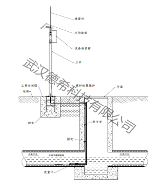 1596697913130196.jpg 2020_0731_28788232j00qebdo90014c0008m00aem.jpg