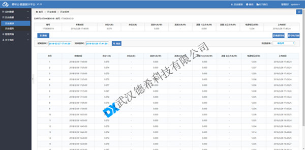 1599208311658816.jpg 2_副本.jpg